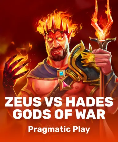 Zeus vs Hades - Gods of War